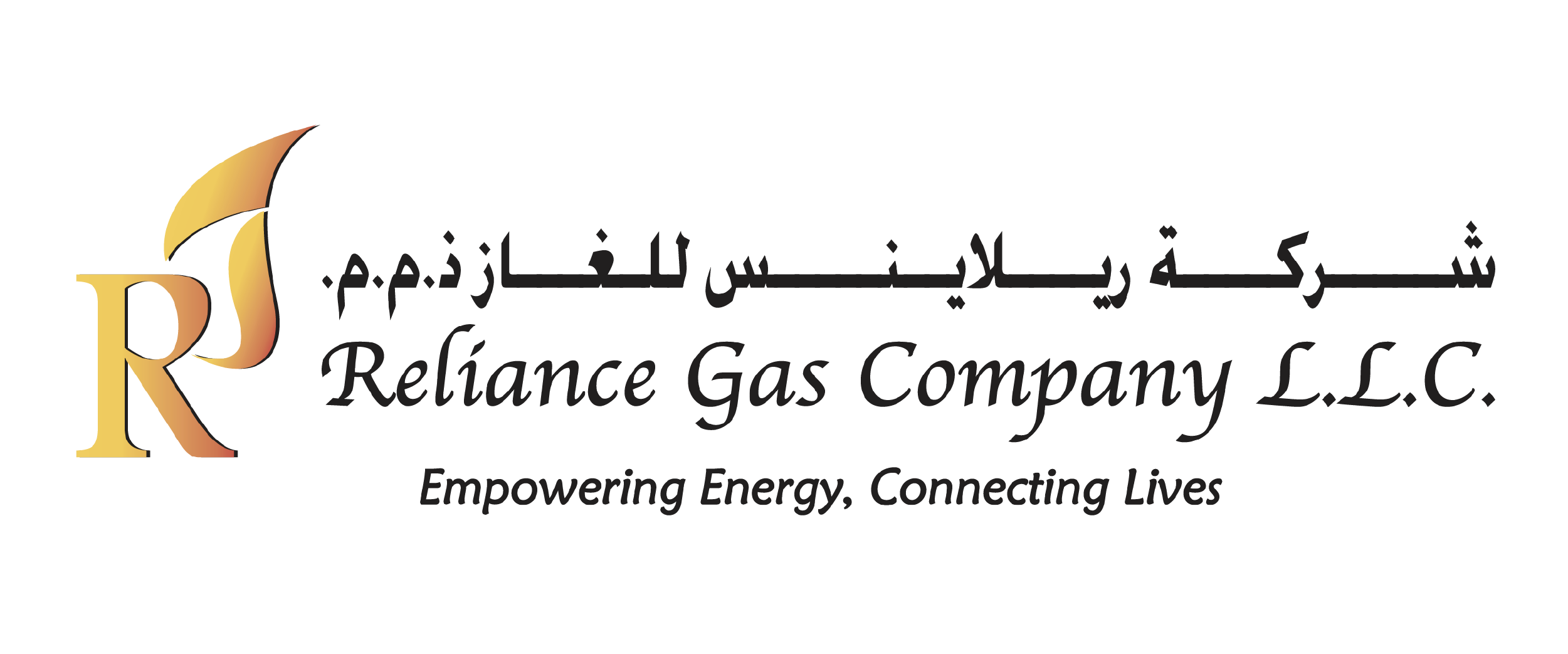 Reliance Gas